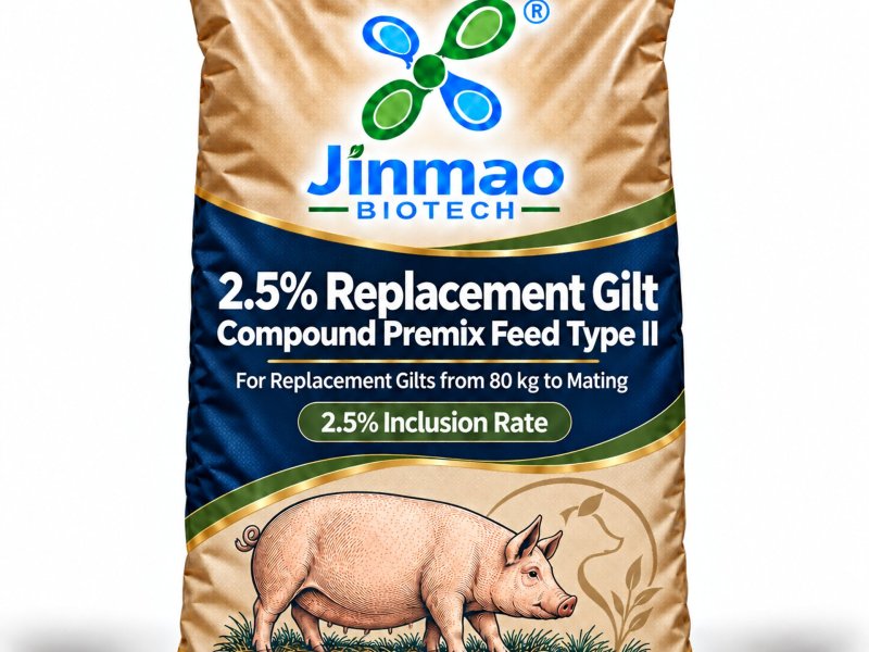 Prémix composé 2,5 % pour cochettes de renouvellement Type II, taux d’incorporation 2,5 %, sac de 25 kg