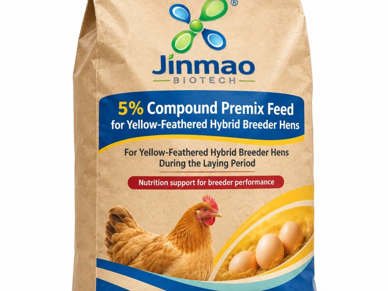 5% compound premix feed for yellow-feathered hybrid breeder hens, 25 kg bag